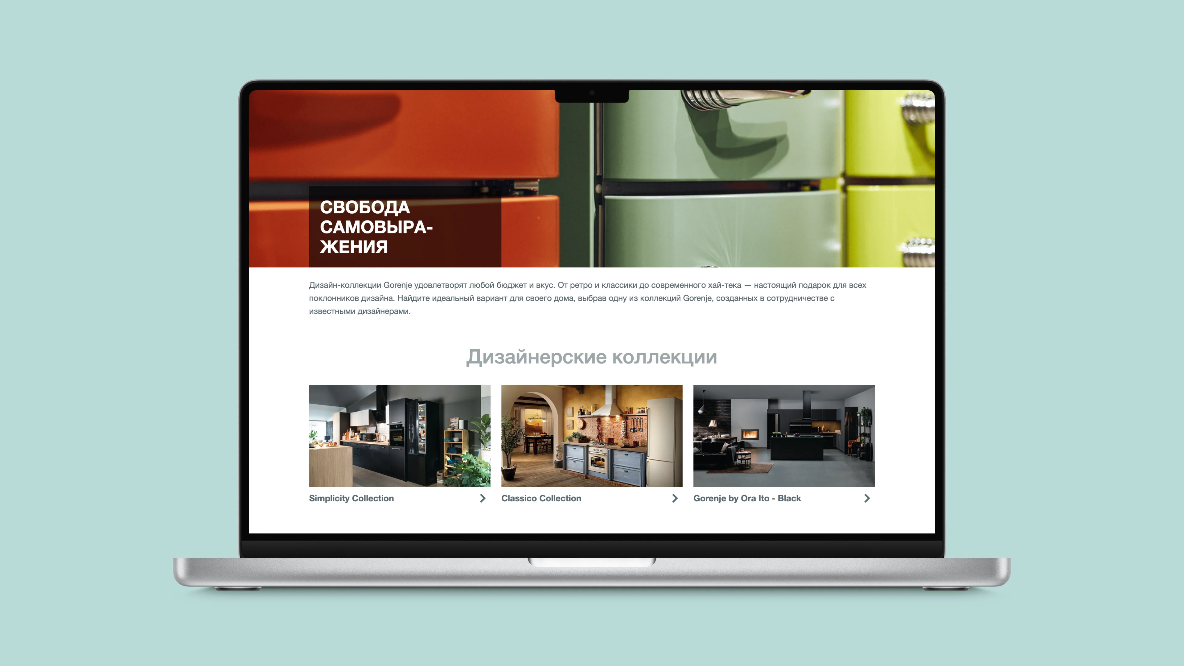 Каталог