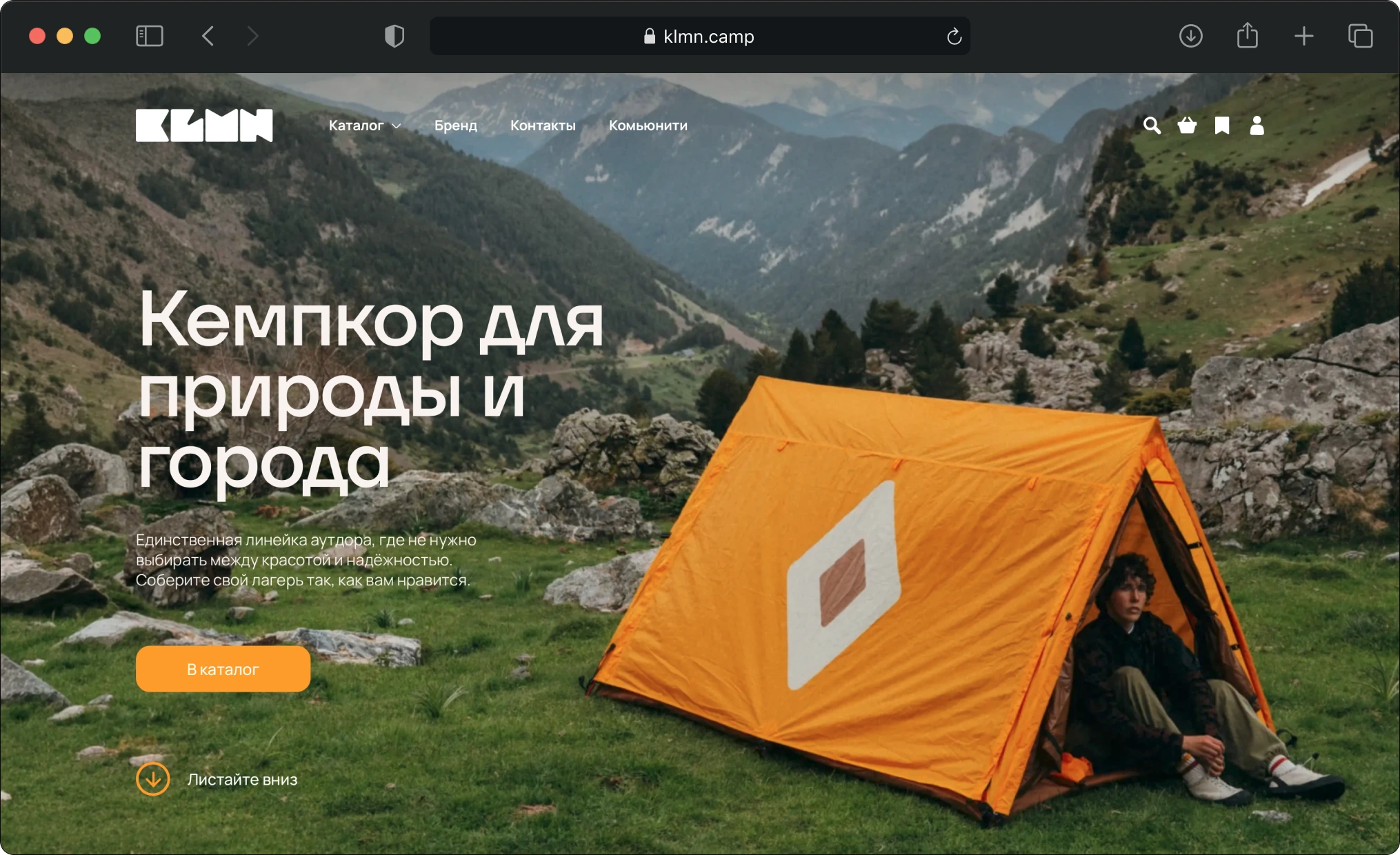 Gorenje Russia