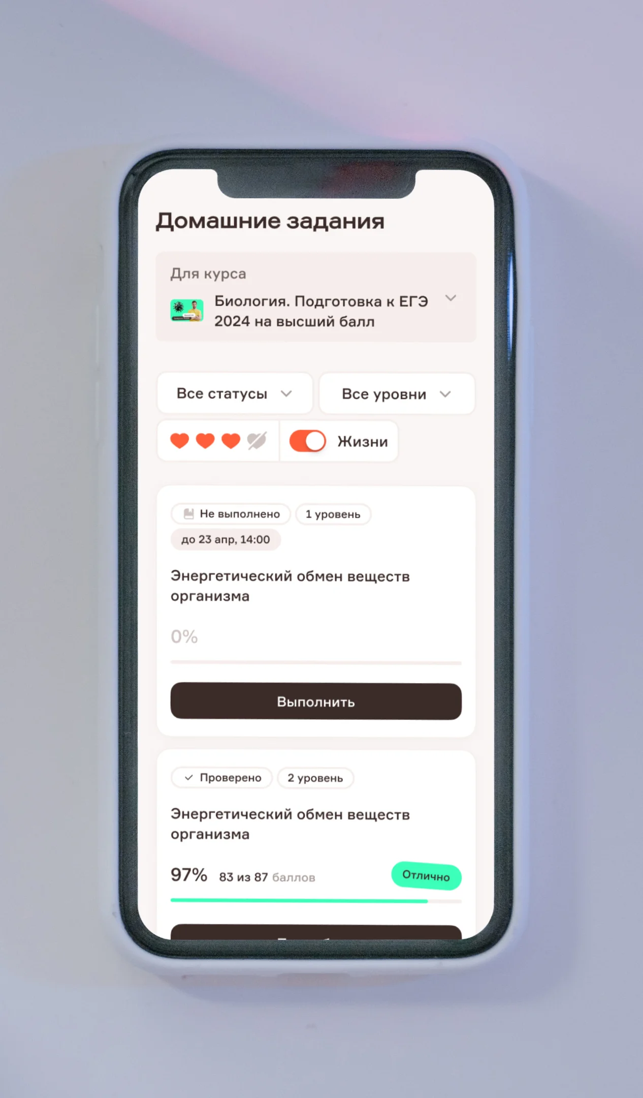 Общий раздел