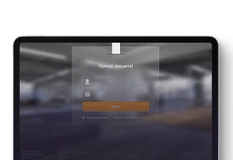 Внутренний портал «Британской высшей Школы дизайна» и Universal University